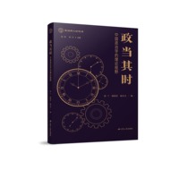  ����(d��ng)��r(sh��)�����Ї�(gu��)���ΌW(xu��)����ՓҕҰ