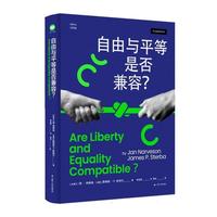 �����cƽ���Ƿ���ݣ���˼���ą����h�g��Ʒ��