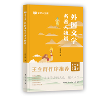 ����ČW���������V