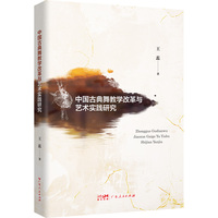 �Ї�(gu��)�ŵ���̌W(xu��)�ĸ��cˇ�g(sh��)��(sh��)�`�о�