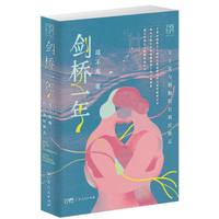 ����һ��