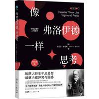 ��������һ��˼��