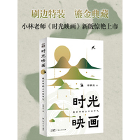 �r(sh��)��ӳ��(hu��)