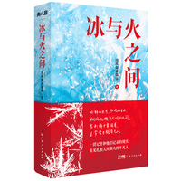 ���c��֮�g