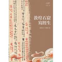 �ػ�ʯ�ߌ�(xi��)��(j��ng)��