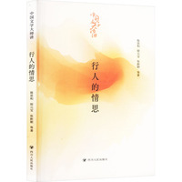 ���˵���˼