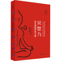  ڤ���������_(d��)�٤����֮�� �٤�Ď� ��־���� ���y(t��ng)���_(d��)�٤���P(gu��n)ڤ��ă�(n��i)���Լ����`���� �٤ڤ���٤����(x��)�W(xu��)��(x��) �Ĵ��������