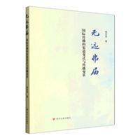 �o(w��)�h(yu��n)����