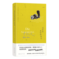 ���õ����õĕr��