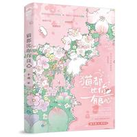 ؈������������