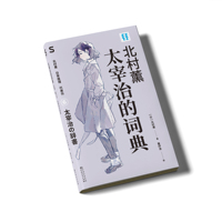 ̫���ε��~��