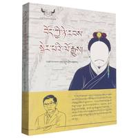 ����β�ҕ���µ������F���d˥ʷ