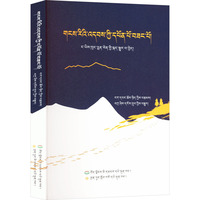 ѩ���ϵı�����