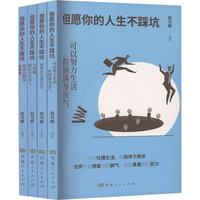 ��Ը����������ȿ�