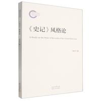 ��ʷӛ���L(f��ng)��Փ