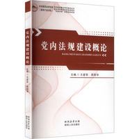 �h��(n��i)��Ҏ(gu��)���O(sh��)��Փ