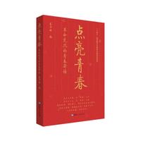 �c(di��n)���ഺ