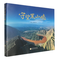 ������ɽ�{