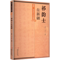 ���ʿ���½�