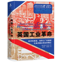  Ӣ��(gu��)���I(y��)��������(j��ng)��(j��)���|(zh��)׃�����繤�S�Ľ����c���������λ�Ĵ_�� ꑺ���(sh��)ϵ