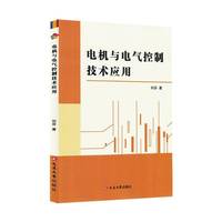 늙C(j��)�c늚���Ƽ��g(sh��)��(y��ng)��