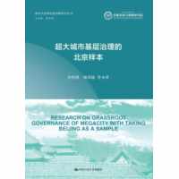 ������л��������ı����ӱ����r���׶��l(f��)չ��(zh��n)���о�������