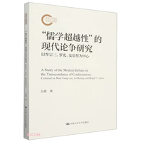 ����W(xu��)��Խ�ԡ��ĬF(xi��n)��Փ��(zh��ng)�о�������Ĳ�������_��������(l��)�ܞ����ģ���(gu��)����ƻ�������Y���(xi��ng)Ŀ��