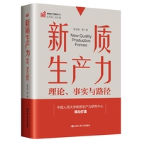 ���|���a(ch��n)������Փ�����c·�������|���a(ch��n)���о��Ď������|�� ��������