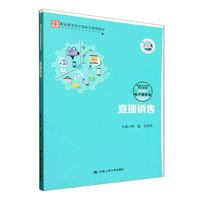 ֱ���N�ۣ��¾�21���o�I(y��)������Ʒ�̲ġ�����̄�����I(y��)��������̄Ռ���(zh��n)�ͽ̲ģ�