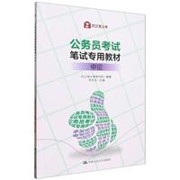 ����(w��)�T��ԇ�Pԇ���ý̲�   ��Փ