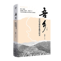 ���l(xi��ng)���Ї��׵ط�ؚ���w�o(j��)��