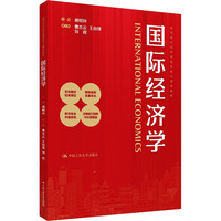 ��(gu��)�H��(j��ng)��(j��)�W(xu��)���ߵȌW(xu��)У��(j��ng)��(j��)��������n�̲̽ģ�