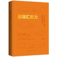 ����(j��)�R��(b��o)���������R��(b��o)����(f��)�P(p��n)����ȫ����