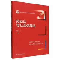 �ڄӷ��c������Ϸ����¾�21���o(j��)�ڄ��c�������ϵ�н̲ģ�