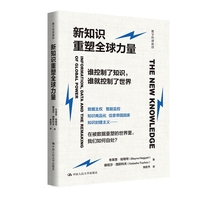 ��֪�R����ȫ������