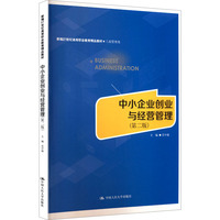 ��С��I(y��)��(chu��ng)�I(y��)�c��(j��ng)�I�������ڶ��棩���¾�21���o�ߵ��I(y��)������Ʒ�̲ġ����̹����