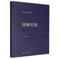 �Ɏ�����(w��)�����ɴTʿ��Ʒϵ�н̲ģ�