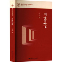 �̷���Փ���r(sh��)���Ї�(gu��)���W(xu��)ϵ�н̲ģ�