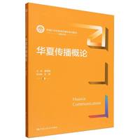 �A�Ă�����Փ���¾�21���o(j��)�������W(xu��)ϵ�н̲ģ�