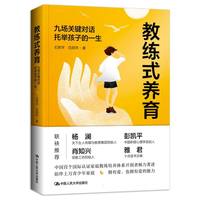 �̾�ʽ�B(y��ng)�����ň��P(gu��n)�I��Ԓ���e���ӵ�һ��