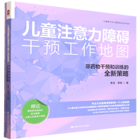 ��ͯע�����ϵK���A(y��)�����؈D����ˎ����A(y��)��Ӗ(x��n)����ȫ�²���