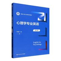 ����W���I(y��)Ӣ�Z����2�棩���¾�21���o����Wϵ�н̲ģ�