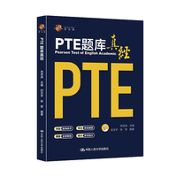 PTE�}���潛(j��ng)