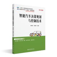 ������܇(ch��)�Q��Ҏ(gu��)���c���Ƽ��g(sh��)