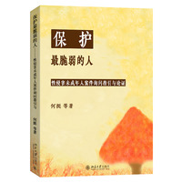 ���o(h��)��������ˡ������ֺ�δ�����˰���������ԃ��ָ���cՓ�C