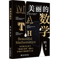 �����Ĕ�(sh��)�W(xu��)