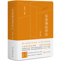 ��(sh��)��(w��)�̷��u(p��ng)ע�������棩