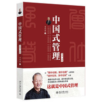 �Ї�ʽ������ȫ����ȫ�£�