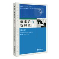  ����Փ�c��(sh��)���y(t��ng)Ӌ(j��)