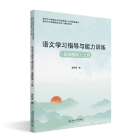 �Z�ČW(xu��)��(x��)ָ��(d��o)�c����Ӗ(x��n)��